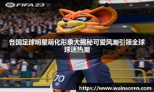 竞技宝官网网站