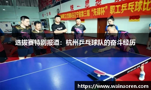 竞技宝官网网站