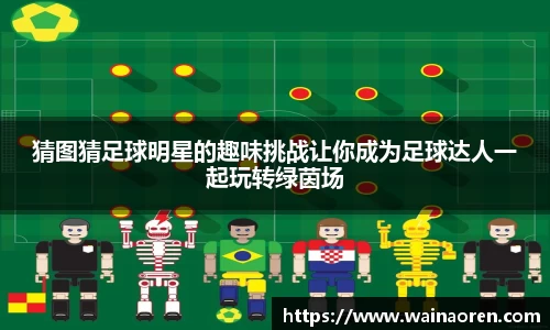 竞技宝官网网站