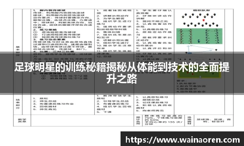 竞技宝官网网站