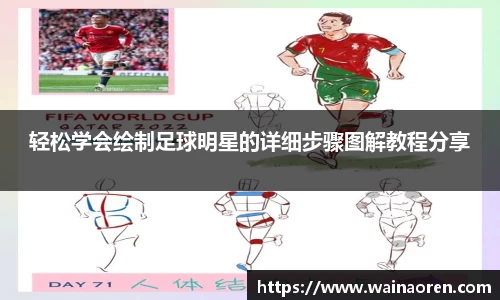 竞技宝官网网站