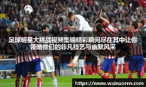 竞技宝官网网站