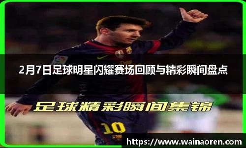 竞技宝官网网站